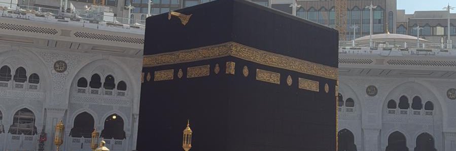 Mehr's banner