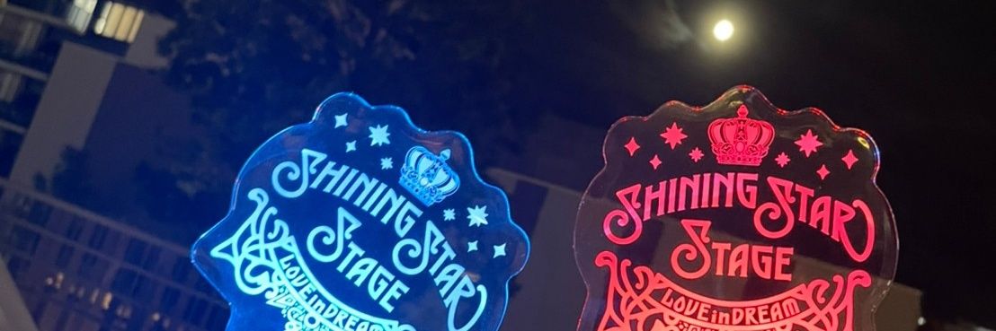 770Sky's profile banner image