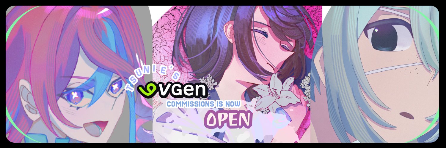 batsunie| COMMS OPEN banner