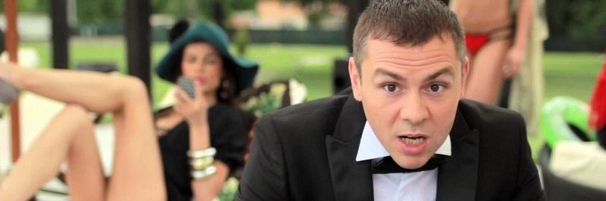 Бат' Ицо banner