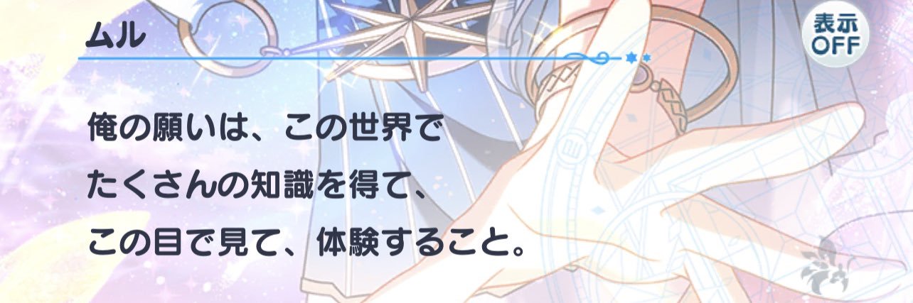 prince_kangetsu's profile banner image