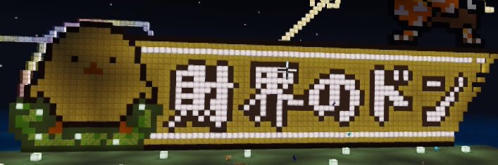 hirodaaaa_'s profile banner image