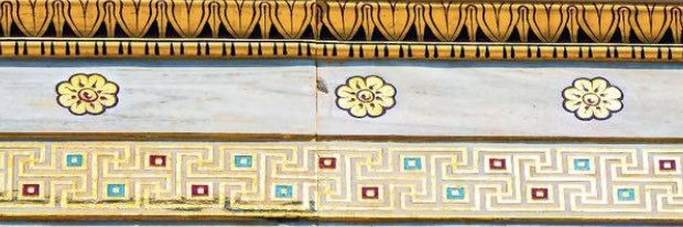 Angelo Plume's banner