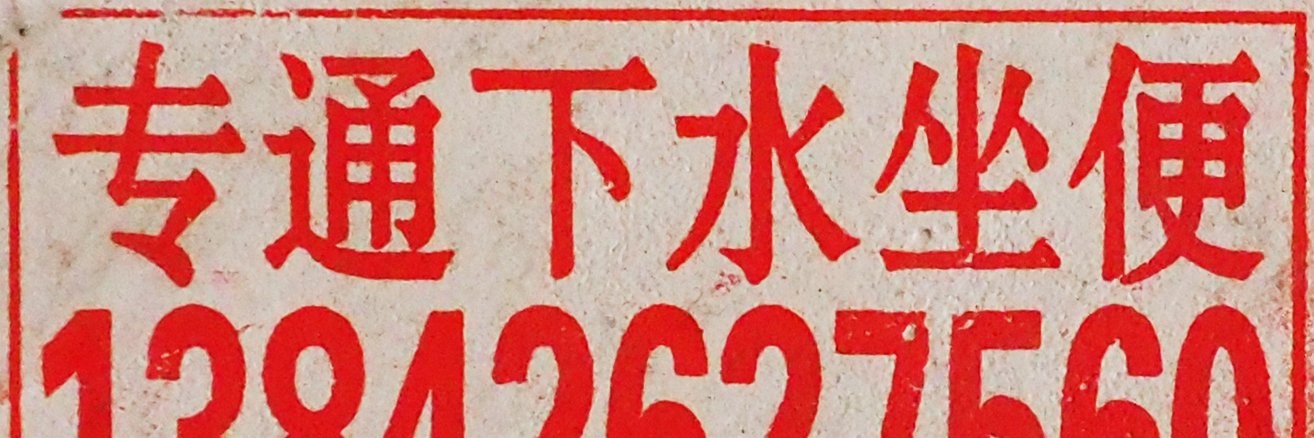 小允 banner