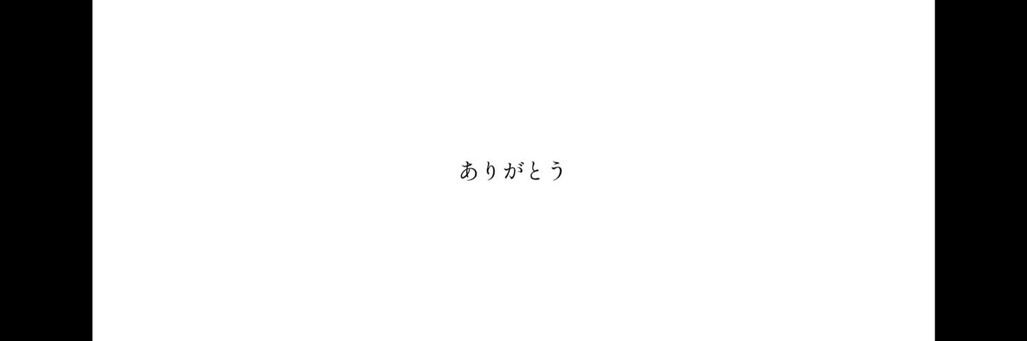kuma562013's profile banner image