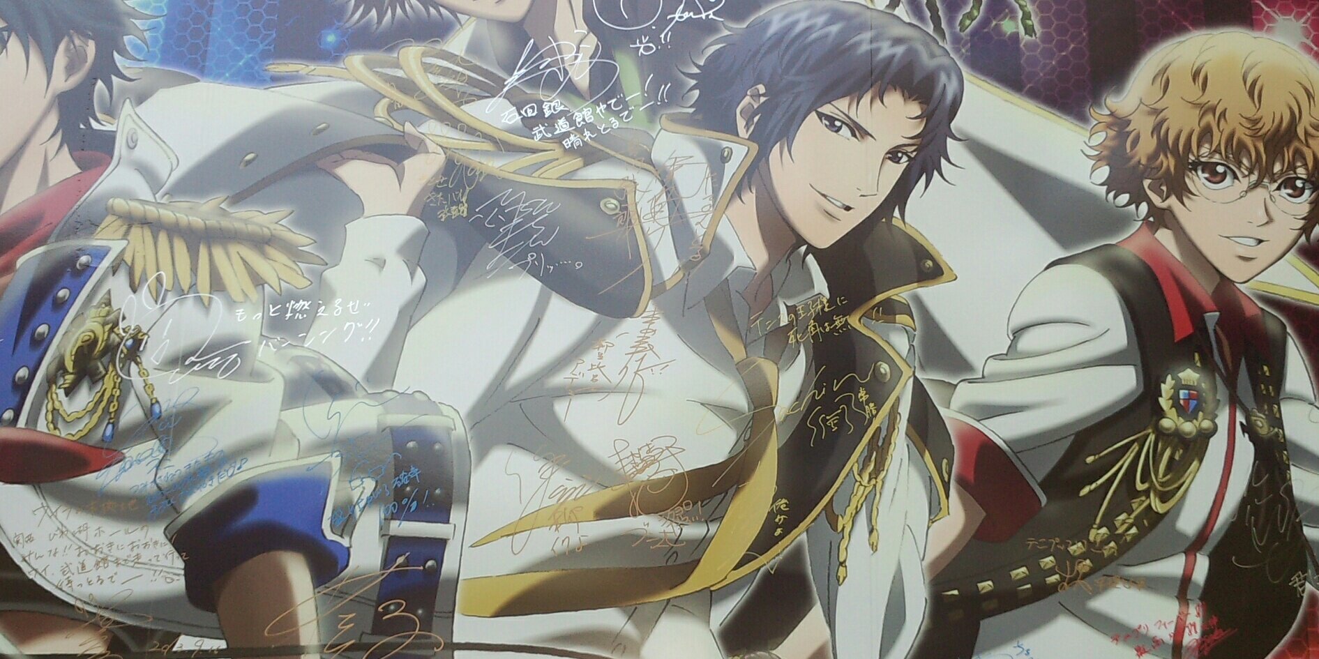 penchan201's profile banner image