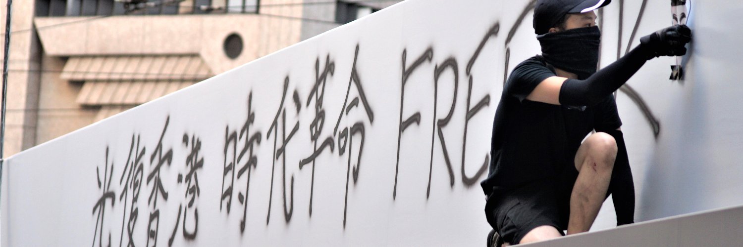 Hajime Imai〈今井 一〉 banner