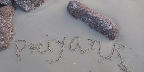 PriyankSaxena_'s profile banner image