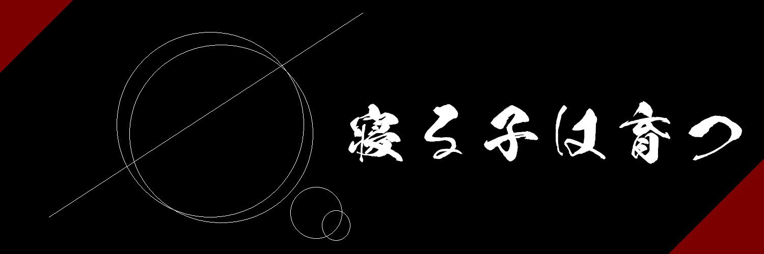 ZELLAkakashi's profile banner image