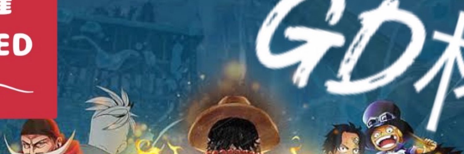 GREED banner