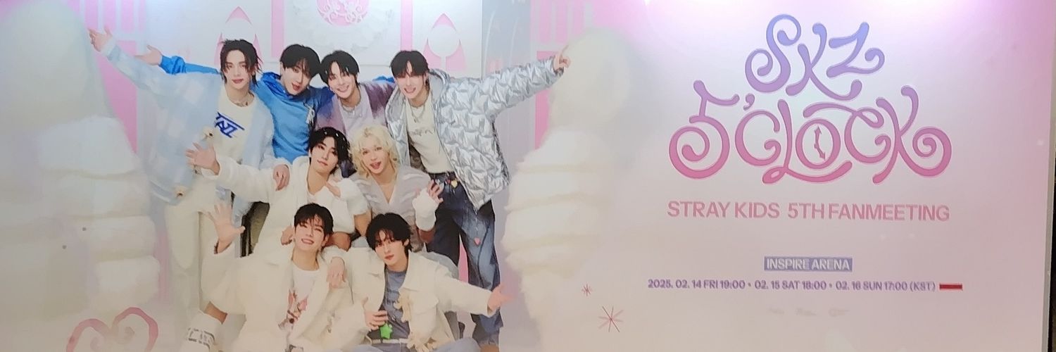 nako banner