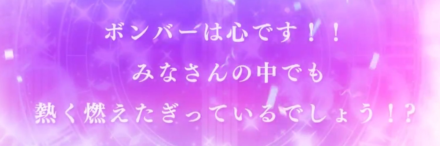 のどあめ☀❤️‍🔥ｼﾝｽﾃD-25,26合同本&委託 banner