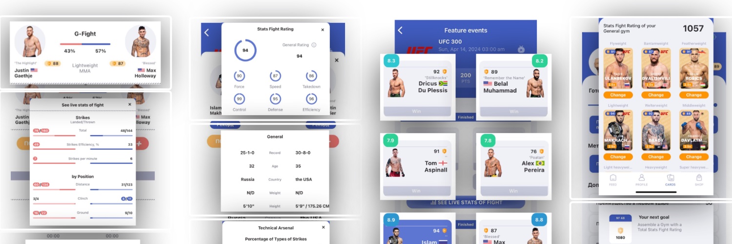 Stats Fight: Analysts League App banner