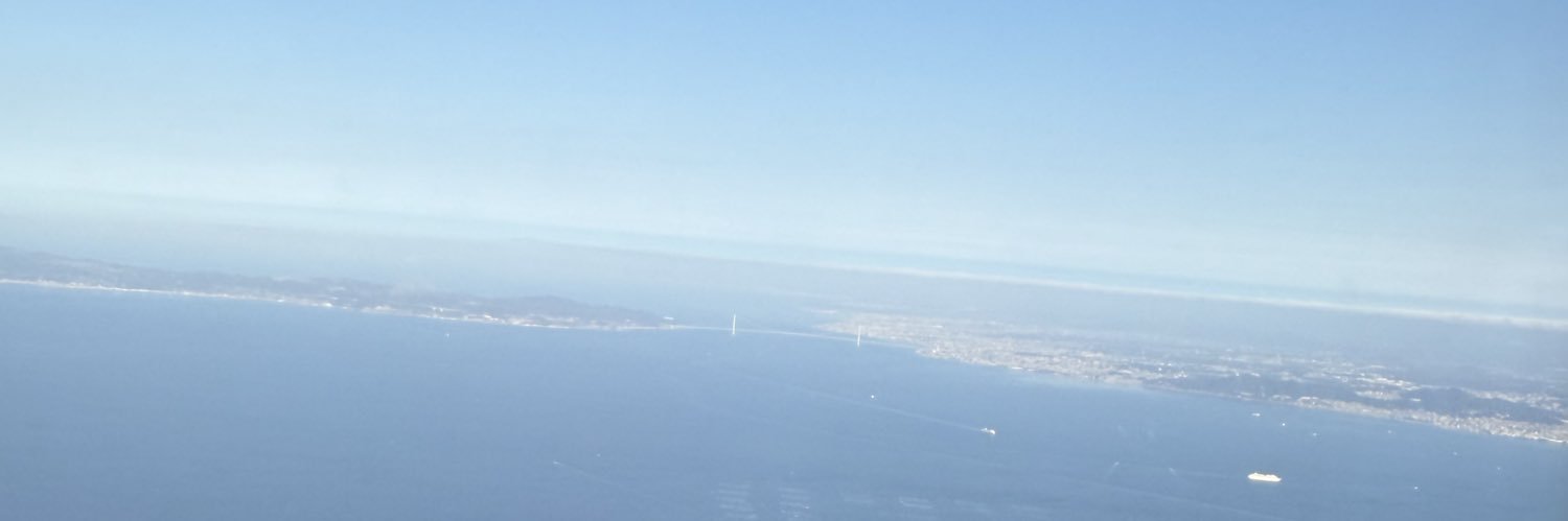 なんでやねん banner