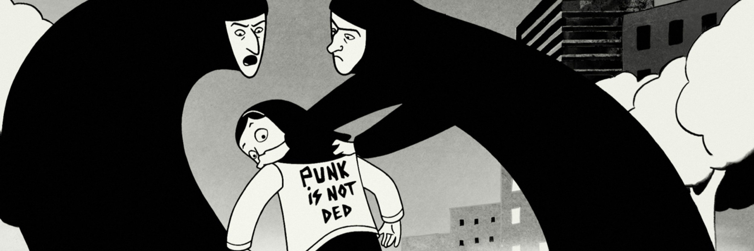 bicha preguiça banner