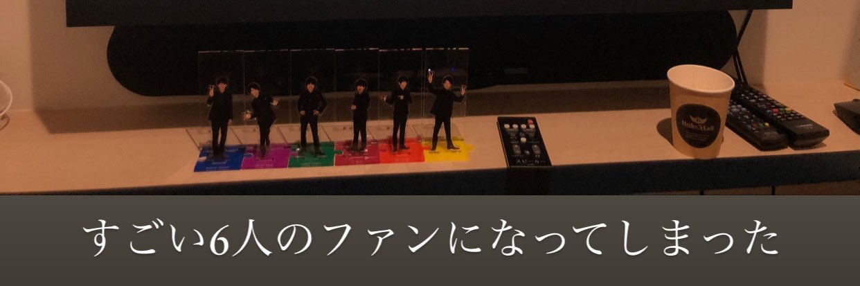 v6ojrie's profile banner image