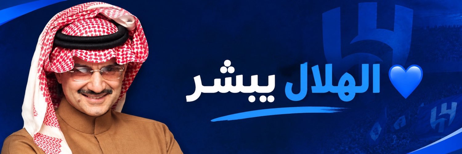 Mns1i's profile banner image