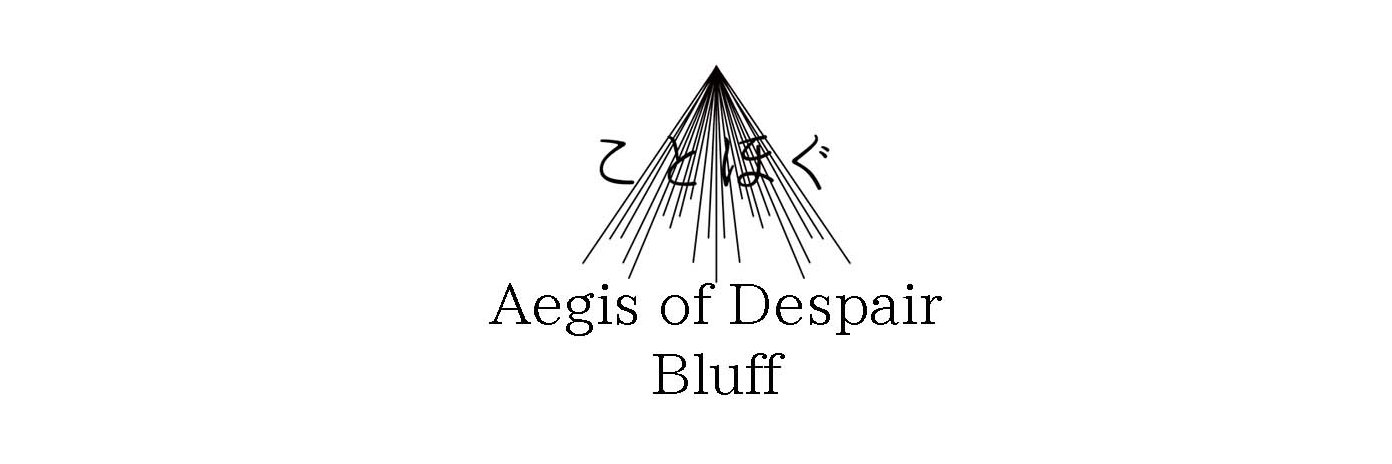 bluff5506's profile banner image