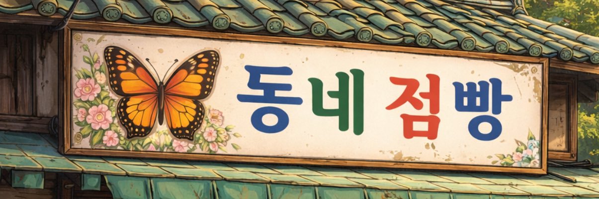 Money_589's profile banner image
