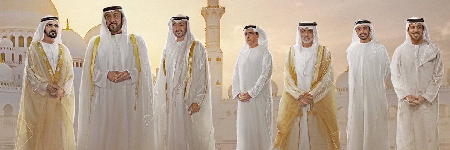 Sheikha Al Maskari    شيخة المسكري banner