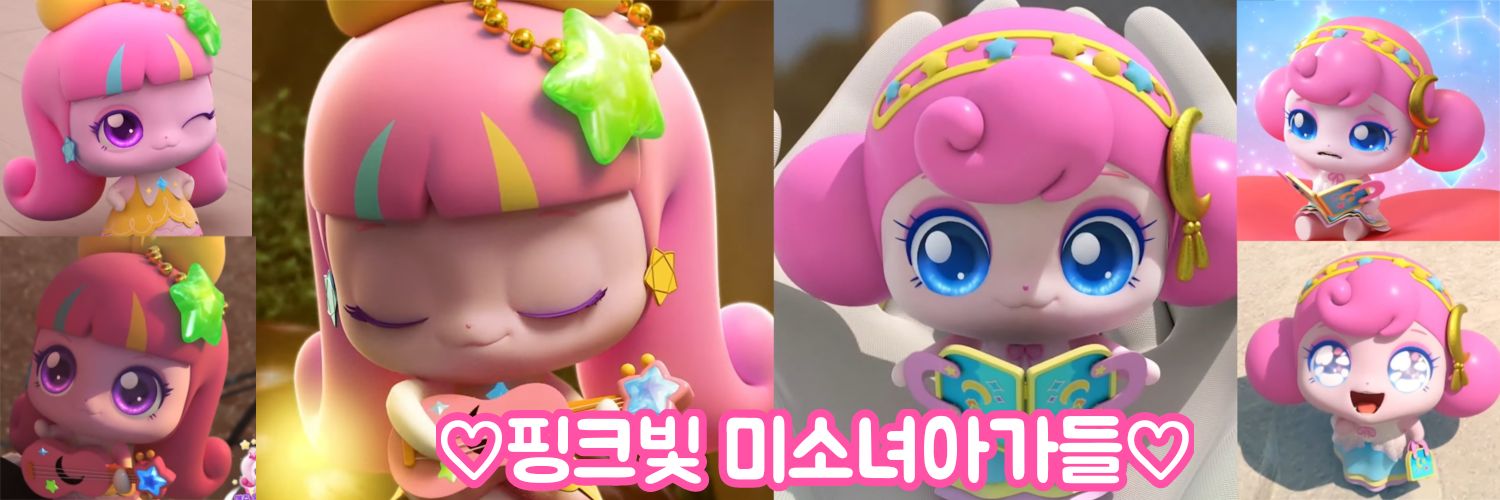 mingtuuvv's profile banner image