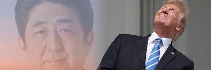 biteecee's banner