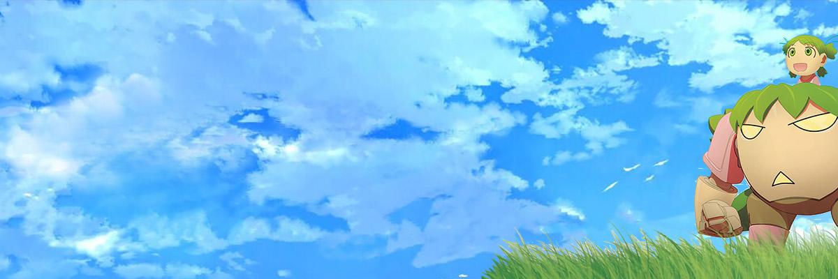 AnimeNation's profile banner image
