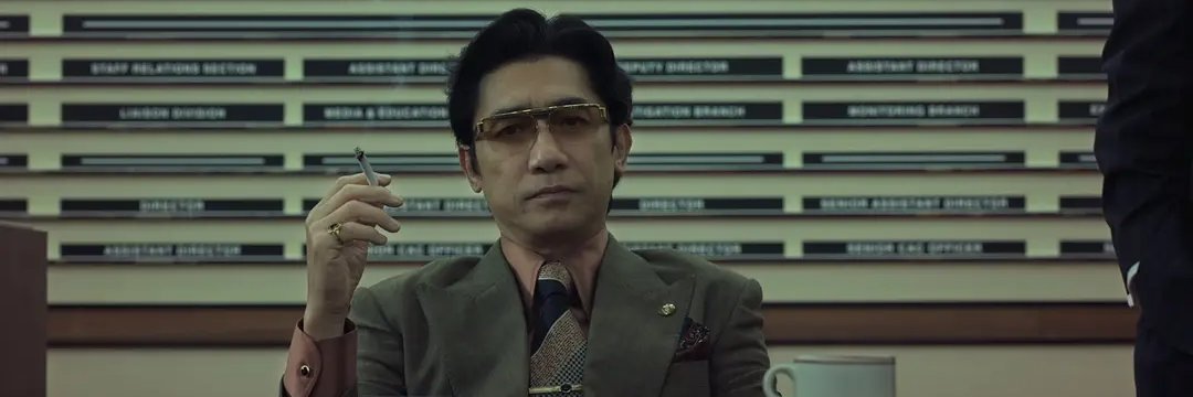 Mooot 🐬TermMax banner