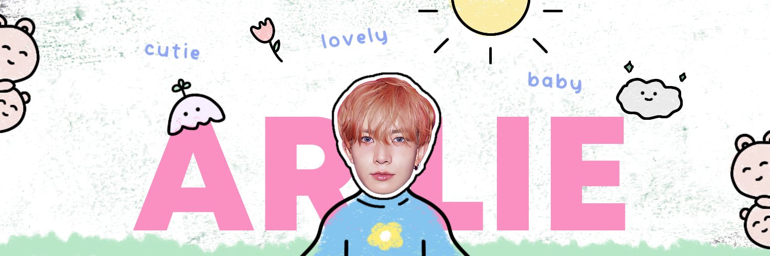 Hueeseung's profile banner image