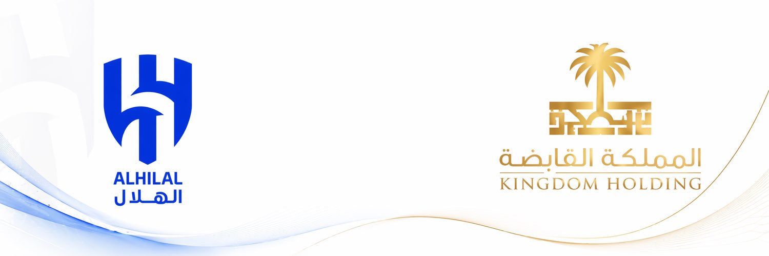 جوليتش banner