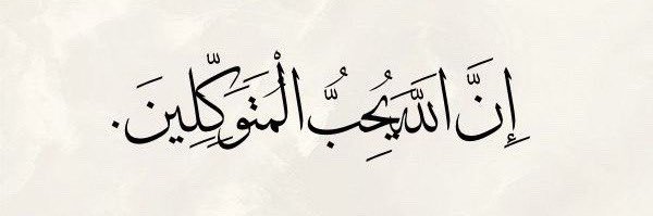 ᷂محـمد banner