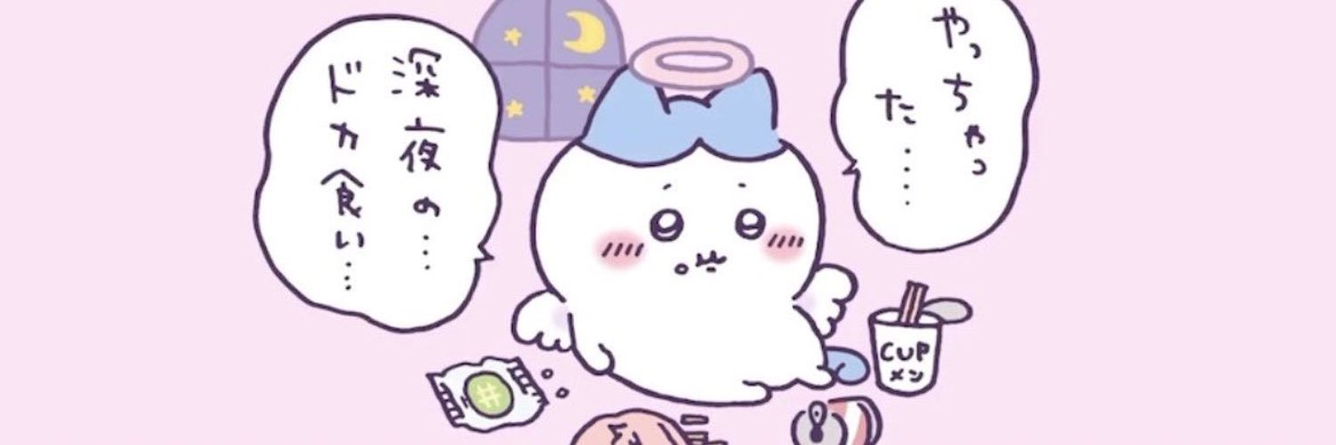 komupoke57's profile banner image