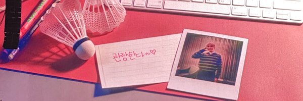 bboosarang Profile Banner