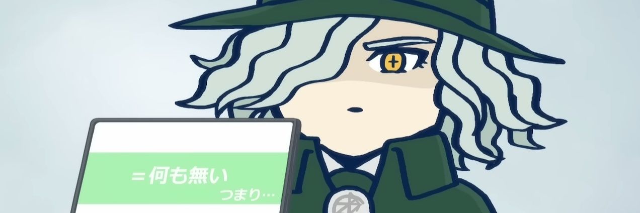 tryagainlateer's profile banner image