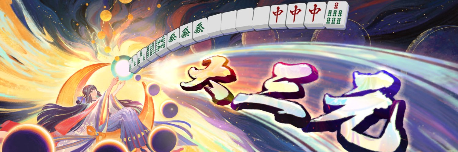 99OcO banner