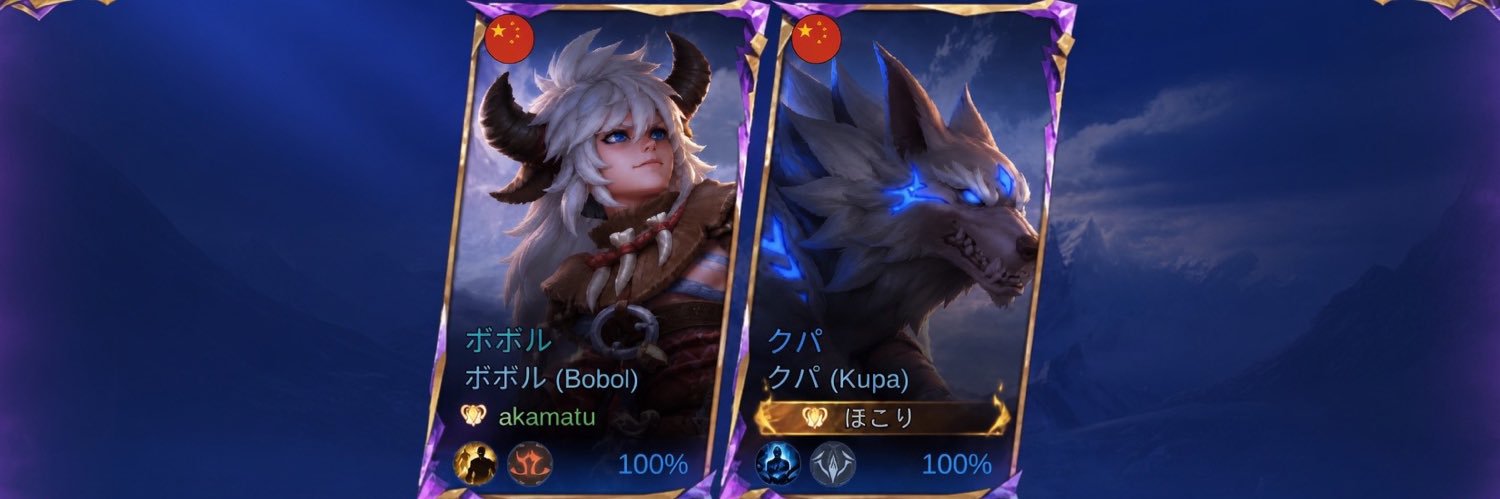 akuchi_na's profile banner image