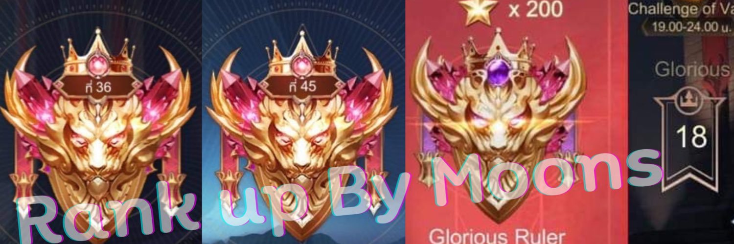 ( 𝙤𝙥𝙚𝙣 ) Rank up By Moons´ banner