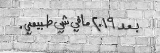 مغلق❌ banner