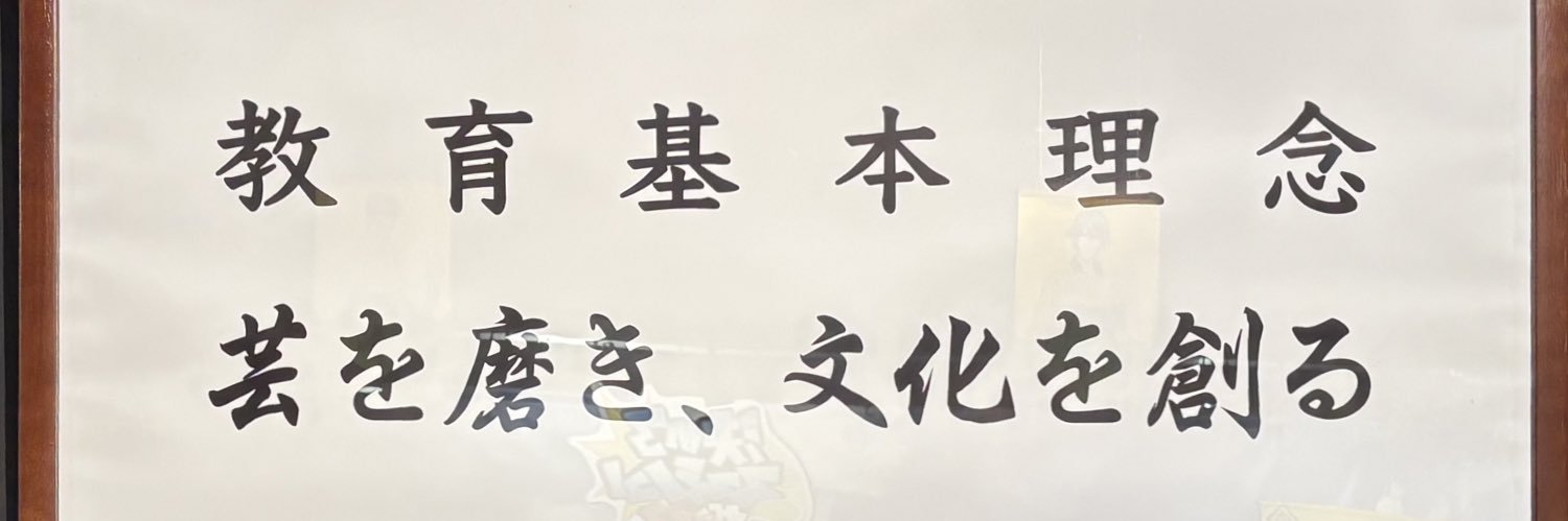 nigimaru2's profile banner image