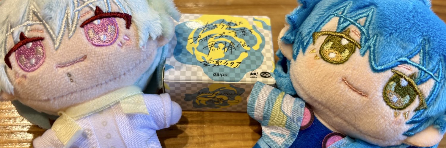 けどまむ banner