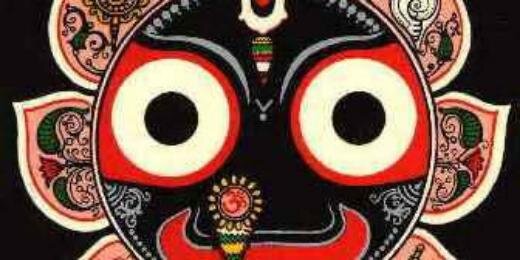 Caprise Scott @mobilepotency - instagram banner