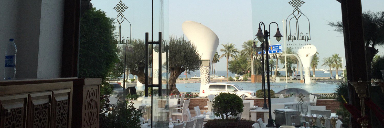 صمت المشاعر banner