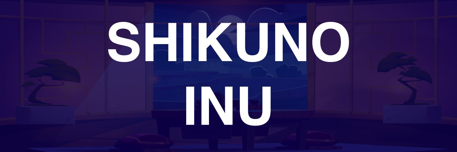 SHIKUNO INU banner