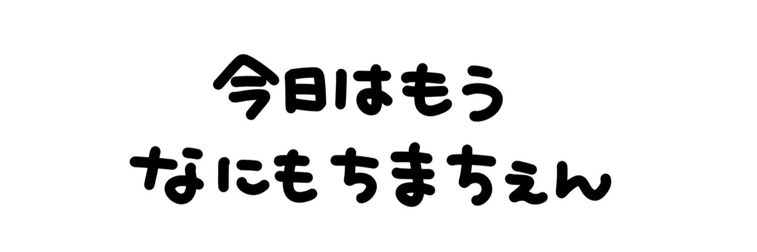 ssrm07's profile banner image