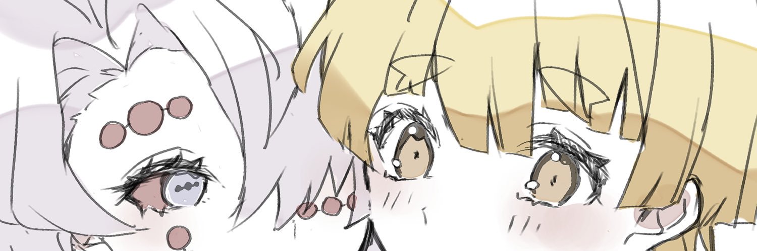 白 雪 banner