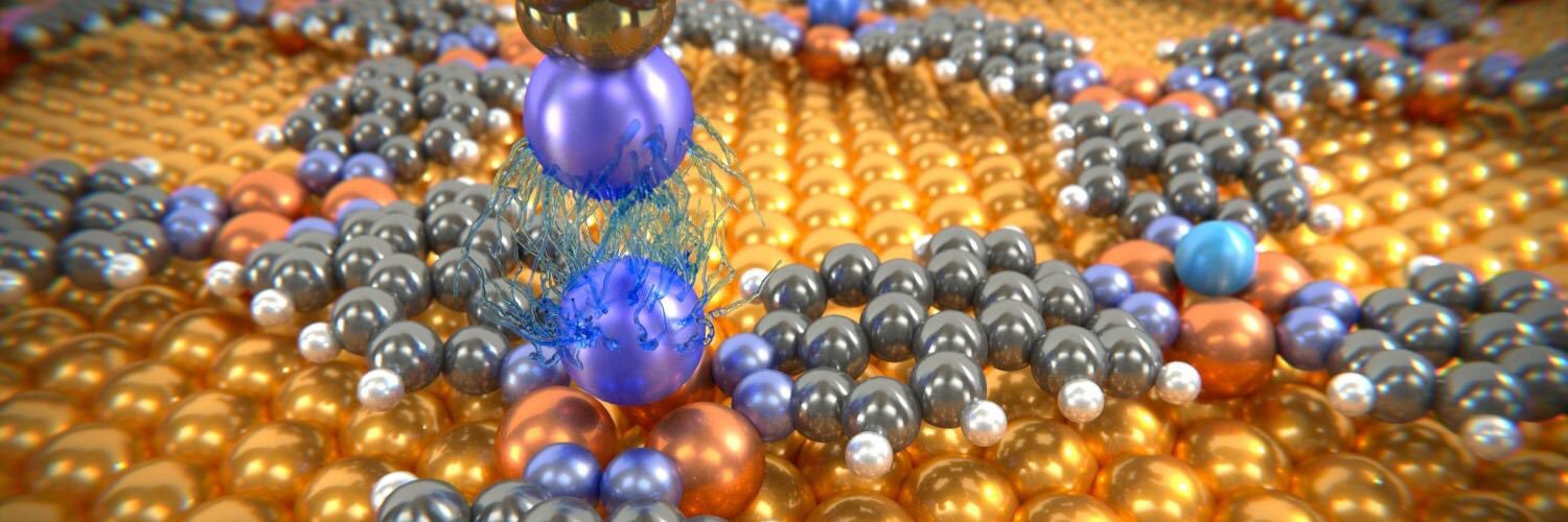 Quantum ESPRESSO banner