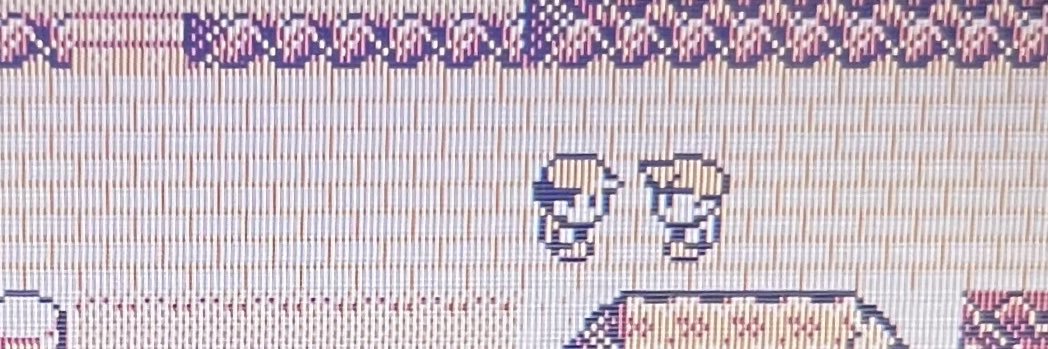 て's banner