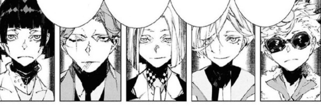 𝐭𝐰𝐢𝐠 banner