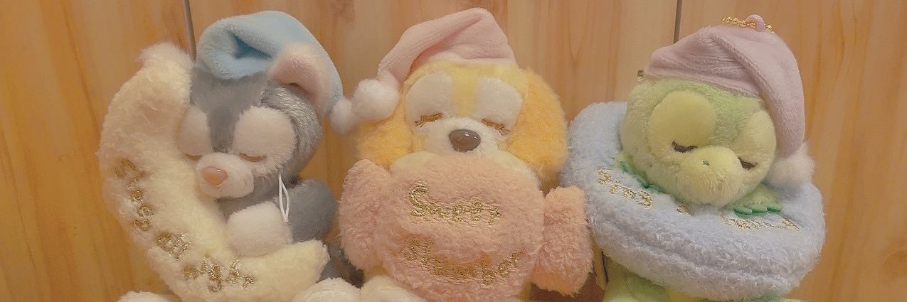 ないっせー banner