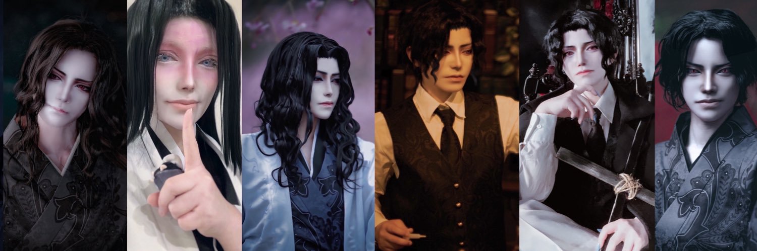 朱璃@帰城済👹🏯's banner